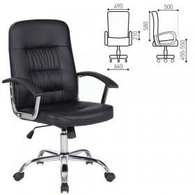 Кресло офисное BRABIX Bit EX-550 в Ужуре - uzhur.katalogmebeli.com | фото