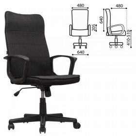 Кресло офисное BRABIX Delta EX-520 (черный) в Ужуре - uzhur.katalogmebeli.com | фото