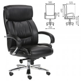 Кресло офисное BRABIX Direct EX-580 в Ужуре - uzhur.katalogmebeli.com | фото