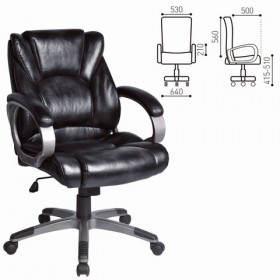 Кресло офисное BRABIX Eldorado EX-504 (черный) в Ужуре - uzhur.katalogmebeli.com | фото