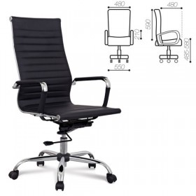 Кресло офисное BRABIX Energy EX-509 (черный) в Ужуре - uzhur.katalogmebeli.com | фото