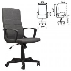 Кресло офисное BRABIX Focus EX-518 (серый) в Ужуре - uzhur.katalogmebeli.com | фото