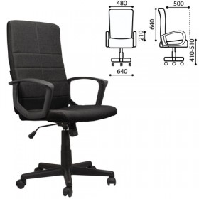 Кресло офисное BRABIX Focus EX-518 (черный) в Ужуре - uzhur.katalogmebeli.com | фото