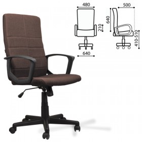Кресло офисное BRABIX Focus EX-518 (коричневый) в Ужуре - uzhur.katalogmebeli.com | фото