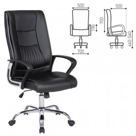 Кресло офисное BRABIX Forward EX-570 в Ужуре - uzhur.katalogmebeli.com | фото