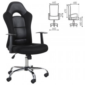 Кресло офисное BRABIX Fusion EX-560 в Ужуре - uzhur.katalogmebeli.com | фото