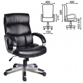 Кресло офисное BRABIX Impulse EX-505 в Ужуре - uzhur.katalogmebeli.com | фото