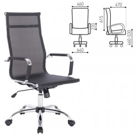 Кресло офисное BRABIX Line EX-530 в Ужуре - uzhur.katalogmebeli.com | фото