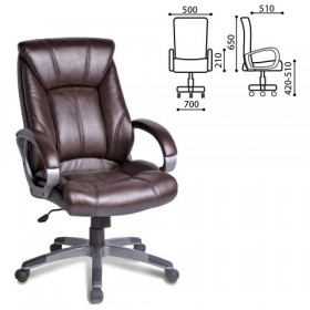 Кресло офисное BRABIX Maestro EX-506 (коричневый) в Ужуре - uzhur.katalogmebeli.com | фото