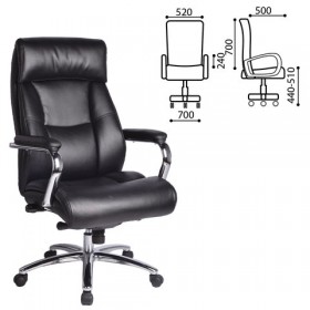 Кресло офисное BRABIX Phaeton EX-502 в Ужуре - uzhur.katalogmebeli.com | фото