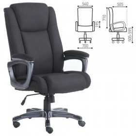 Кресло офисное BRABIX Solid HD-005 в Ужуре - uzhur.katalogmebeli.com | фото