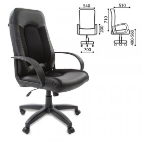 Кресло офисное BRABIX Strike EX-525 (черный) в Ужуре - uzhur.katalogmebeli.com | фото
