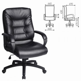 Кресло офисное BRABIX Supreme EX-503 в Ужуре - uzhur.katalogmebeli.com | фото