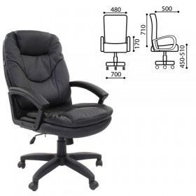 Кресло офисное BRABIX Trend EX-568 (черный) в Ужуре - uzhur.katalogmebeli.com | фото