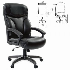 Кресло офисное BRABIX Vector EX-559 в Ужуре - uzhur.katalogmebeli.com | фото