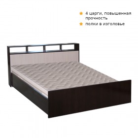 Кровать ТРОЯ 1600 Венге-Дуб бел. в Ужуре - uzhur.katalogmebeli.com | фото