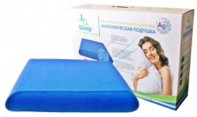 Ортопедическая подушка IQ Sleep (Слип) 570*400*130 мм в Ужуре - uzhur.katalogmebeli.com | фото 1